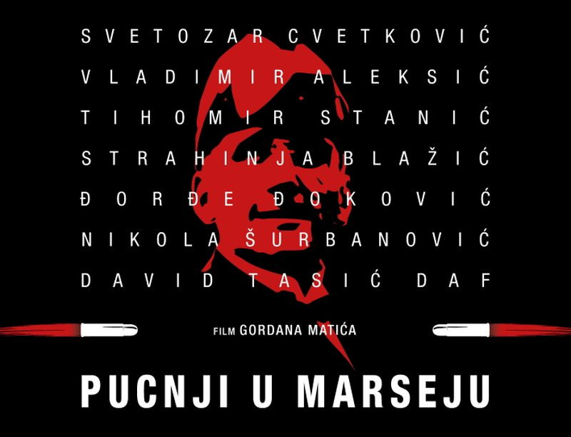 Film “Pucnji u Marseju“ nagrađen na festivalu u Iranu