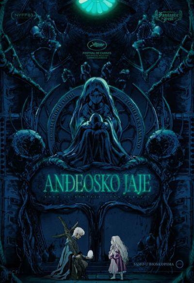 Anđeosko jaje