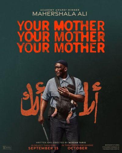 Your Mother Your Mother Your Mother