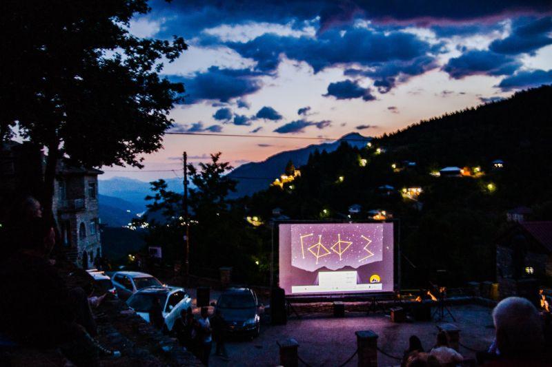 Poziv za prijave: Galichnik Film Festival - Ex-Yu Script Lab