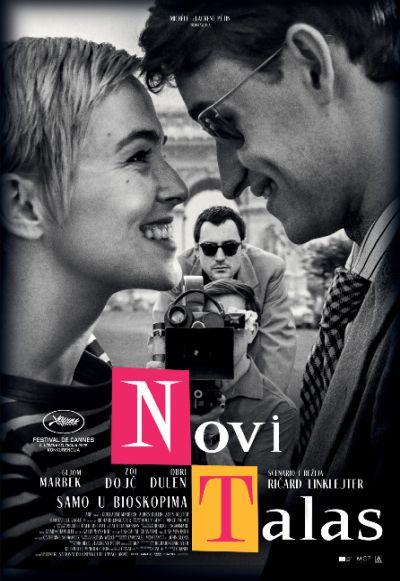 Nouvelle Vague