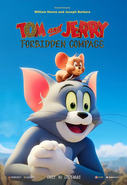 Tom and Jerry: Forbidden Compass