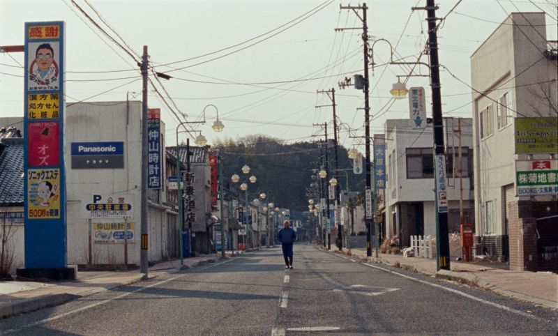 Poluživot u Fukushimi: Okrnjeni život stanovnika Fukushime
