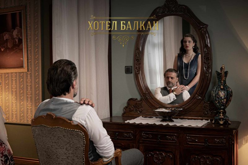 Predstavljamo prvi trailer za seriju “Hotel Balkan“