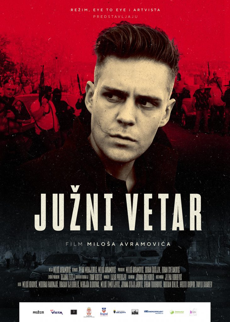 U Beogradu u toku snimanje filma "Južni vetar"