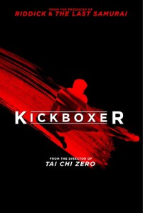 Kickboxer-Poster-640