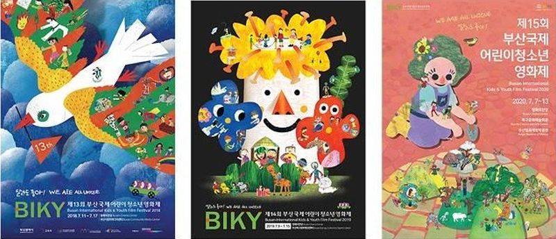Prijavi crtež za poster Festivala djece i mladih u Busanu