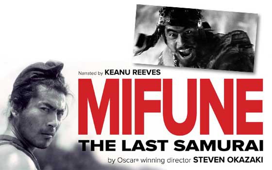 Hronika o životu legende: "Mifune: The Last Samurai"