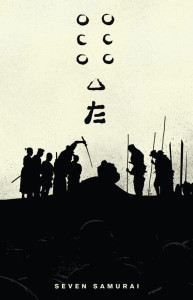 seven-samurai-2