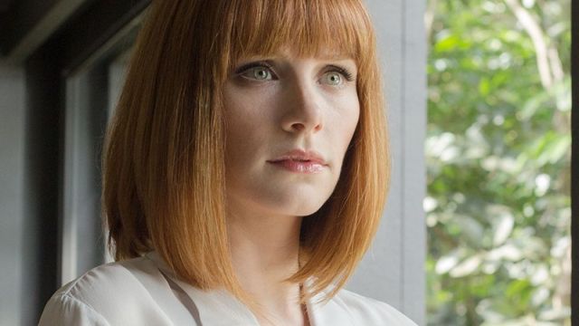 Bryce Dallas Howard novo ime filma "Rocketman" o Eltonu Johnu