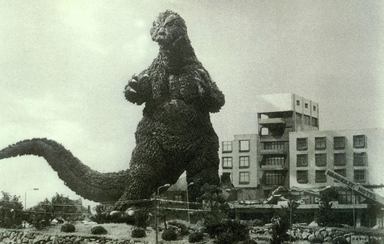 Nova japanska Godzilla