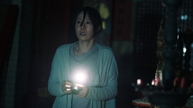 Netflix preuzima tajvanski horor "Incantation"