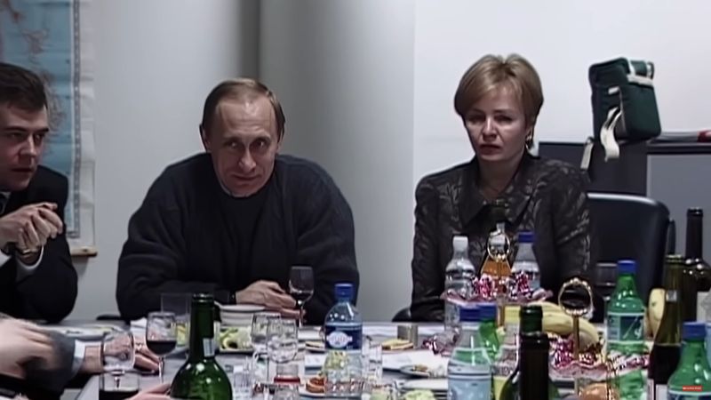 Putinovi svjedoci: Potraga za Jeljcinovim nasljednikom