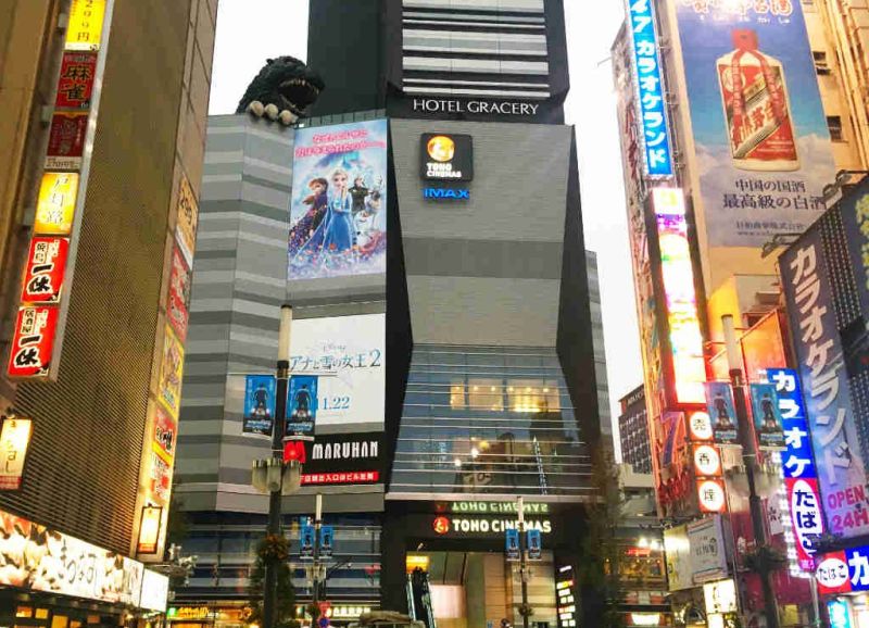 Japanske kino-dvorane otvaraju vrata 1. juna