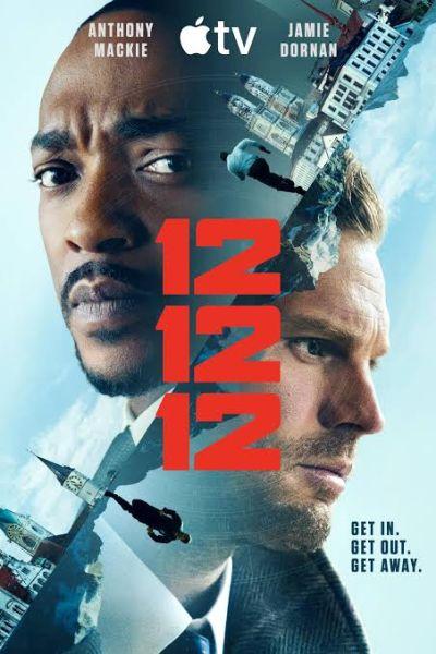 12 12 12