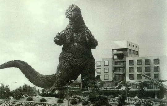 Nova japanska Godzilla